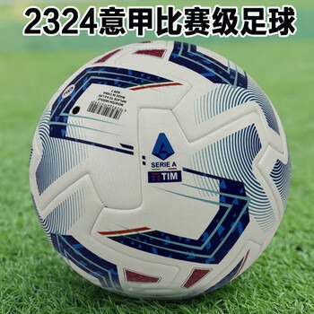 拜仁慕尼黑瞄准利物浦17岁新星转会动态