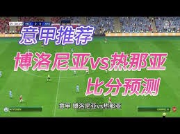 安佩姆如何在上海海港战术体系中发挥技术优势